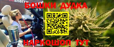 марки lsd Можга