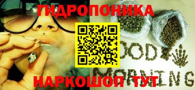 марки lsd Можга