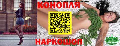 марки lsd Можга