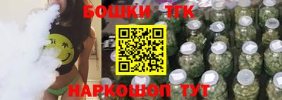 первитин Можайск