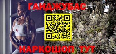 COCAINE Моздок
