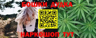 марки lsd Можга