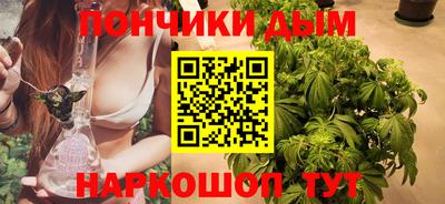 COCAINE Моздок