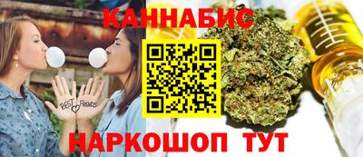 первитин Можайск
