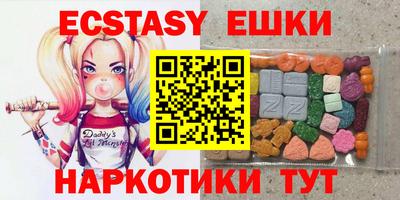 первитин Можайск