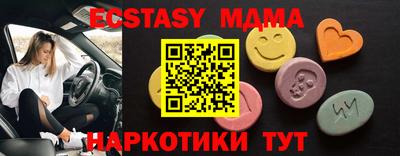 марки lsd Можга