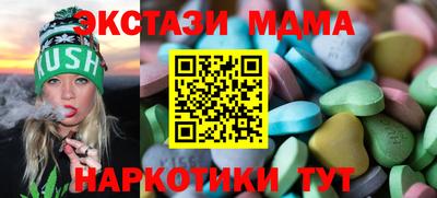 первитин Можайск
