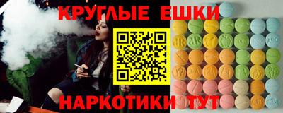 первитин Можайск