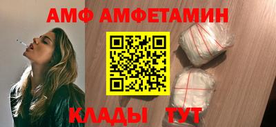 COCAINE Моздок