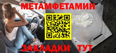марки lsd Можга
