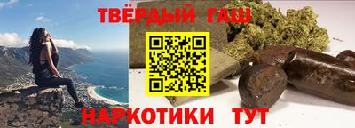 марки lsd Можга