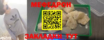 COCAINE Моздок