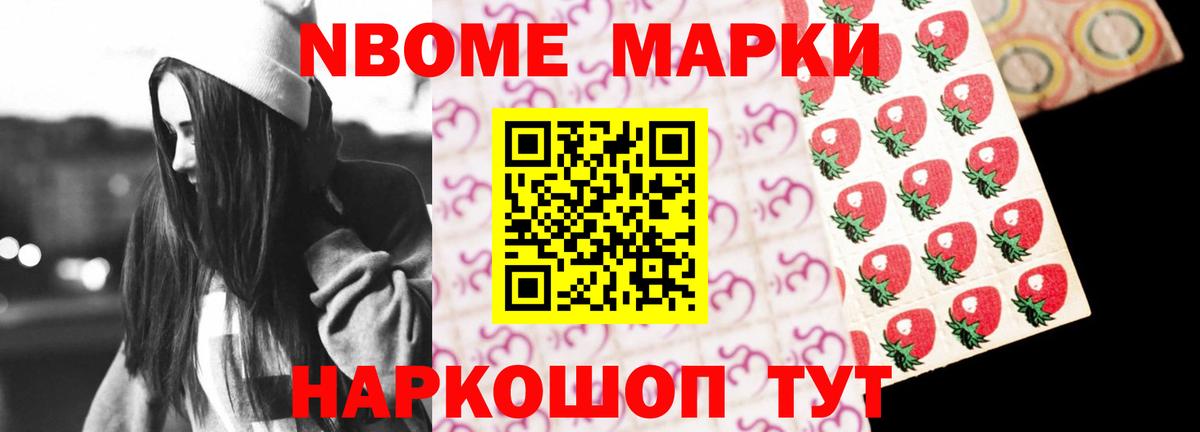 Волгоград  Лсд 25 экстази кислота  LSD-25 экстази  Вход с VPN  ЛСД экстази ecstasy 